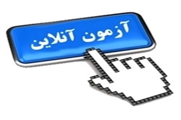 صورة مصغّرة