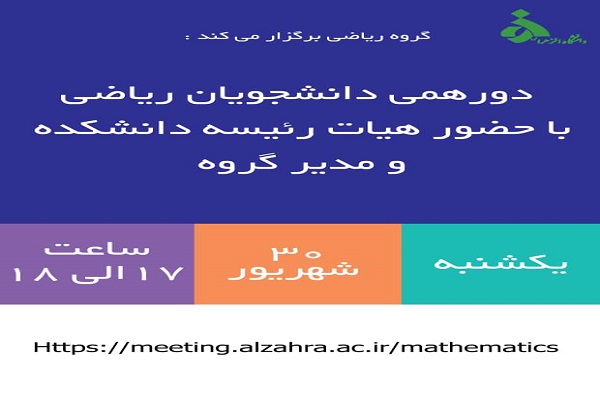 صورة مصغّرة