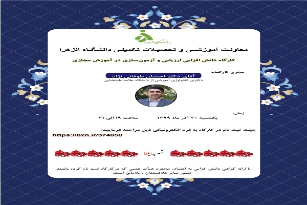 صورة مصغّرة