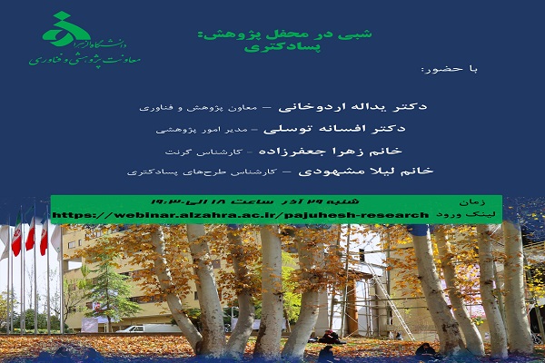 صورة مصغّرة