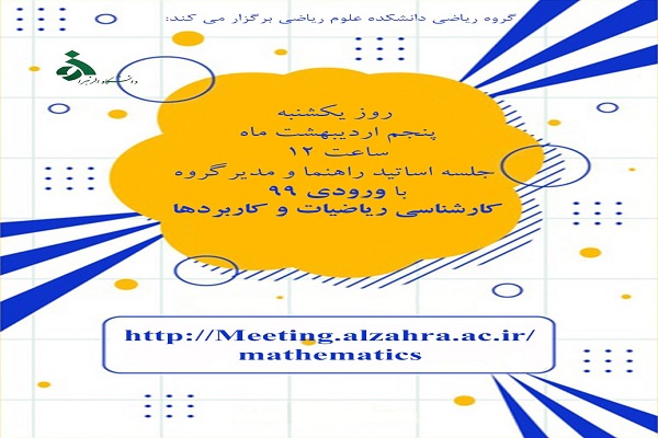 صورة مصغّرة