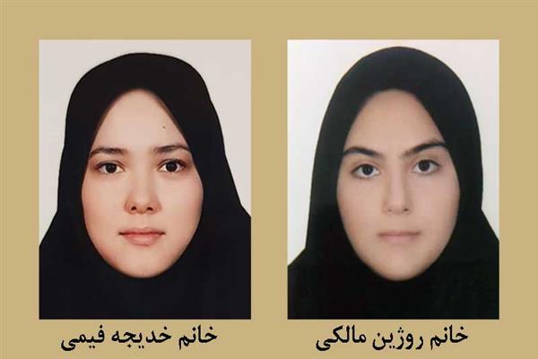 صورة مصغّرة