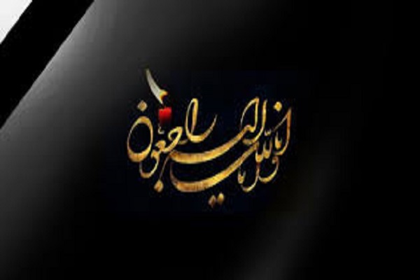 صورة مصغّرة