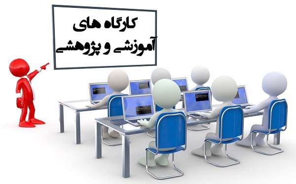 صورة مصغّرة