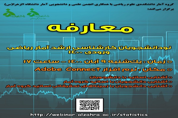 صورة مصغّرة