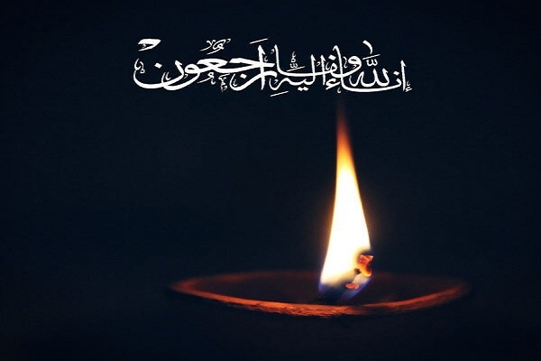 صورة مصغّرة