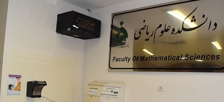 تصویر کوچک