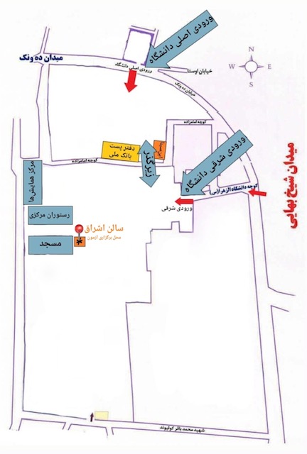 صورة مصغّرة
