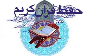 تصویر کوچک