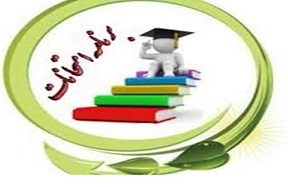 صورة مصغّرة