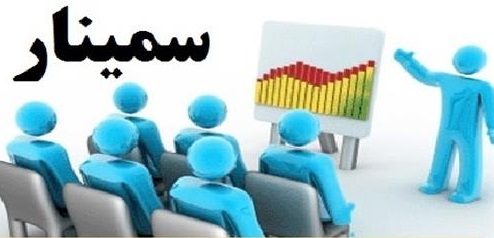 صورة مصغّرة