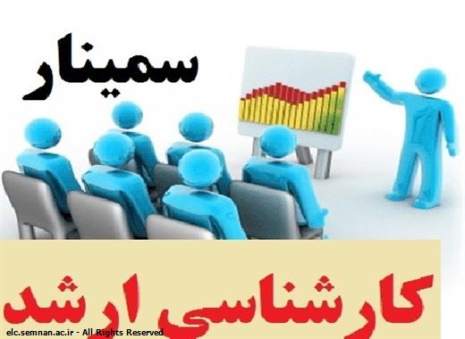 صورة مصغّرة