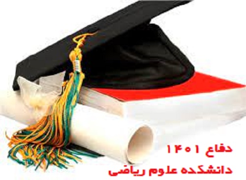 صورة مصغّرة