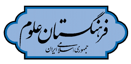 تصویر کوچک