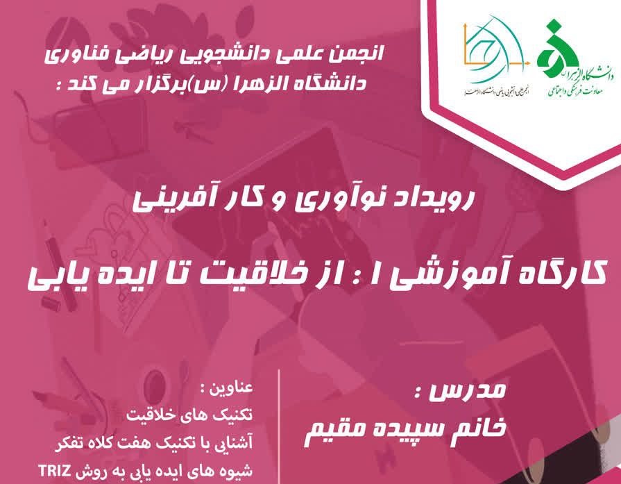 صورة مصغّرة