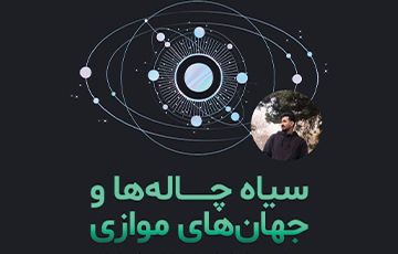 صورة مصغّرة