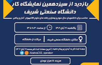 صورة مصغّرة