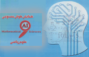صورة مصغّرة