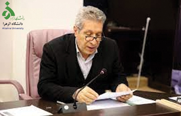 صورة مصغّرة