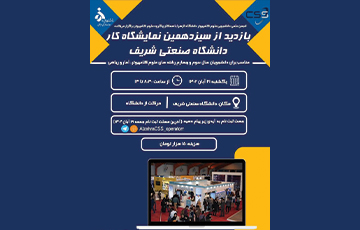 صورة مصغّرة