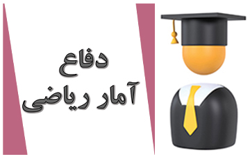 صورة مصغّرة