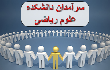 صورة مصغّرة