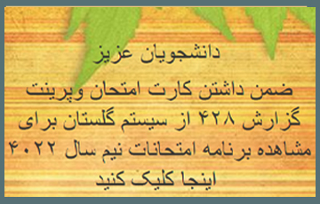 تصویر کوچک