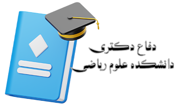 صورة مصغّرة