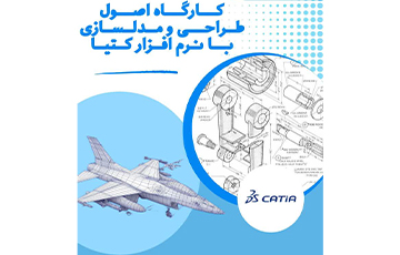 صورة مصغّرة