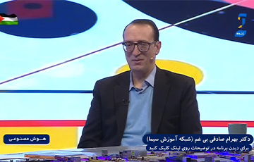 صورة مصغّرة