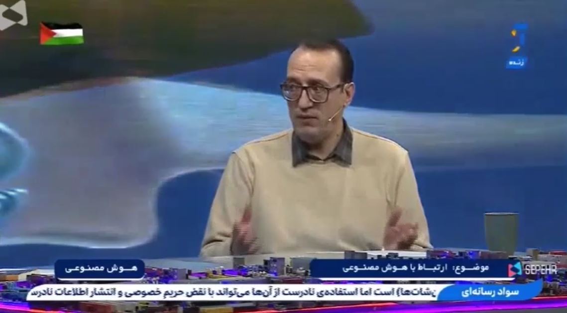 صورة مصغّرة